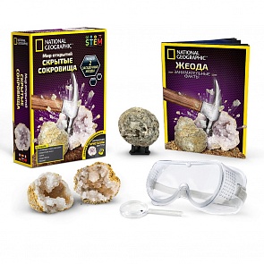 Набор для опытов - Скрытые сокровища из серии National Geographic (JMW Sales, 36026)